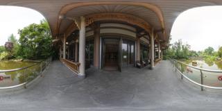 泰康养老院 (4)